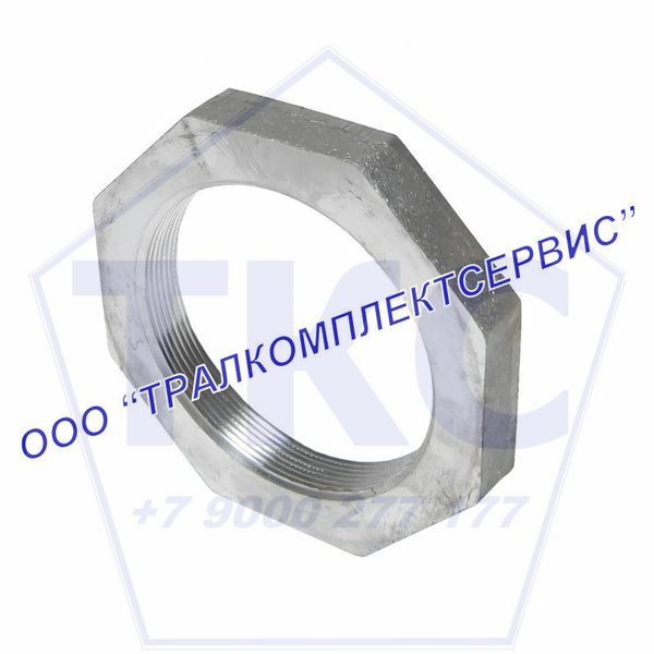 Контргайка ступицы ЧМЗАП 9990-3104081