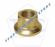 Гайка крепления колеса БЦМ 23.01.00.00.003